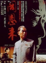 丝袜美腿国产