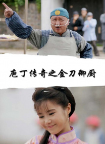 婷婷97